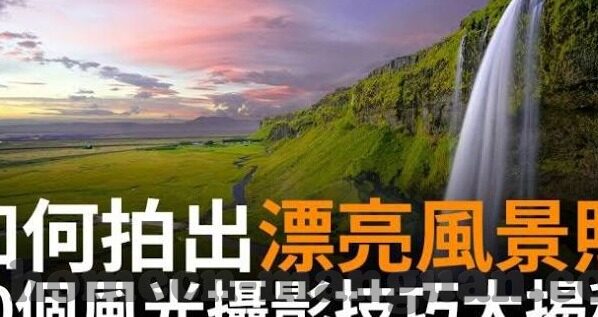 足球比分 中国-中国足球比分，从数字背后探寻发展之路